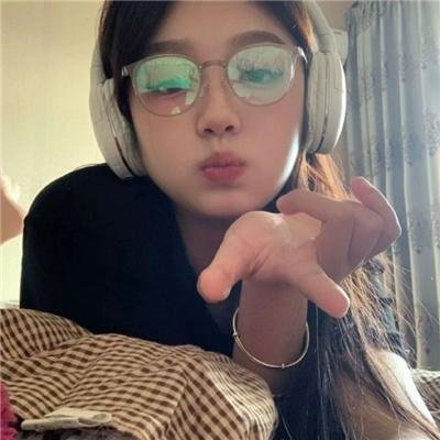 此生注定就是你·动态漫